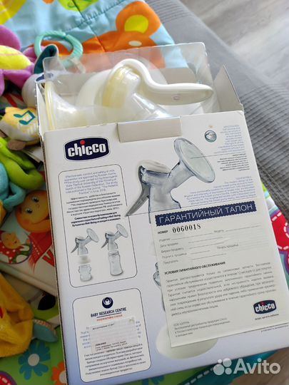 Ванночка для купания, коврик, игрушки, молокоотсос