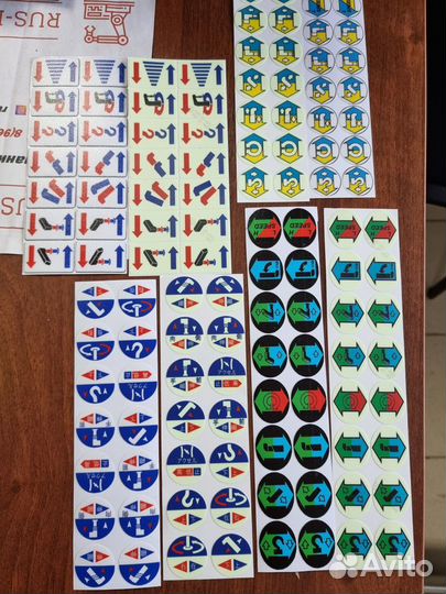 Наклейки ручек управления кму светонакапливающие