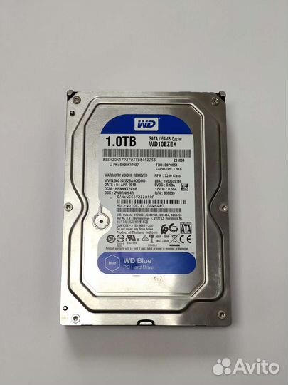 Жесткие диски 1Тб, 2Тб