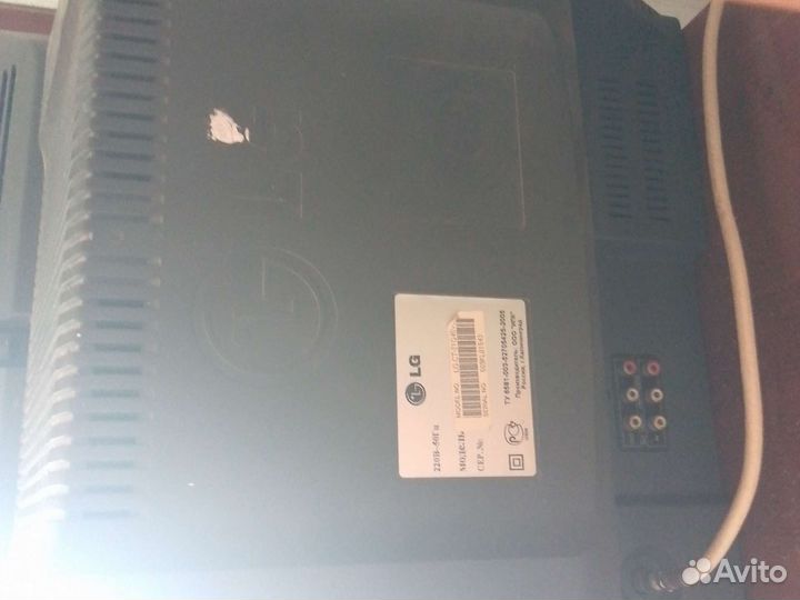 Телевизор бу LG