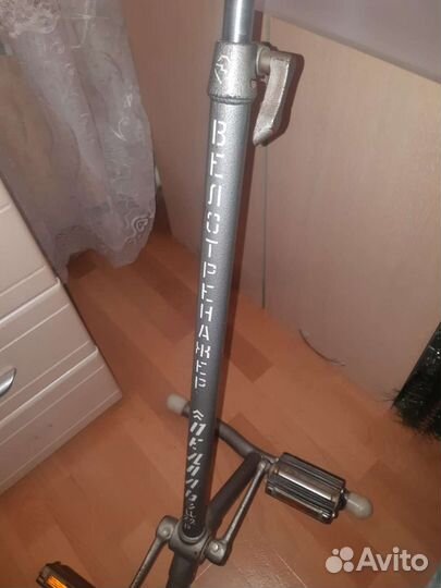 Велотренажер СССР