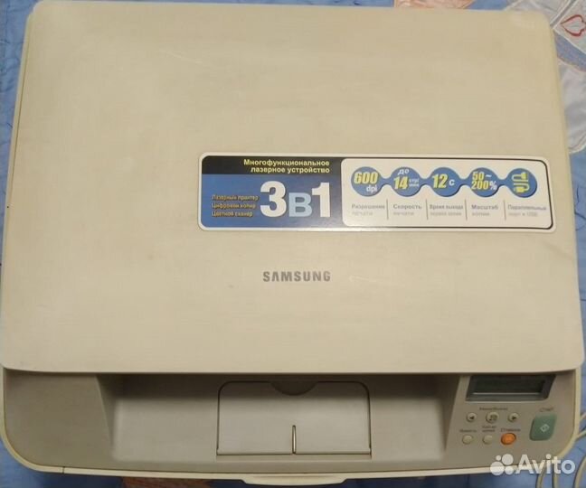 Принтер (3 в 1) лазерный мфу Samsung SCX-4100