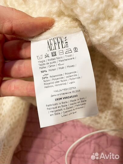 Мохеровый свитер alberta ferretti