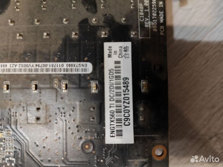 Видеокарта GTX 560 ti и блок питания Everest 800