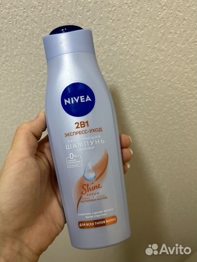 Шампунь+бальзам 2в1 nivea нивея