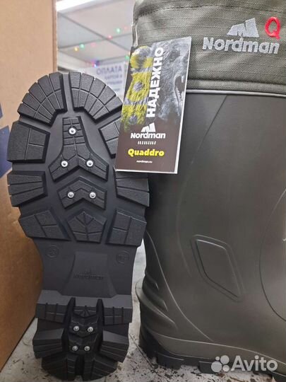 Сапоги мужские зимние для рыбалки и охоты