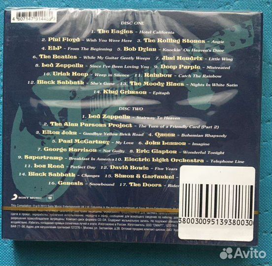 Legendary Rock Ballads vol.1-2 (4CD-2Boxset)