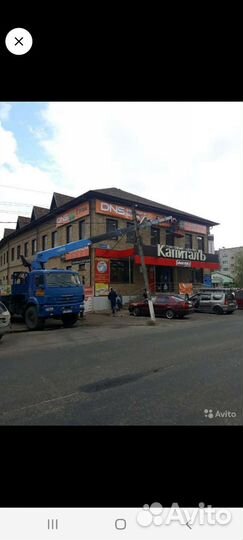 Манипулятор/Кран/Вышка/Вездеход