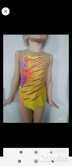 Купальник для художественной гимнастики