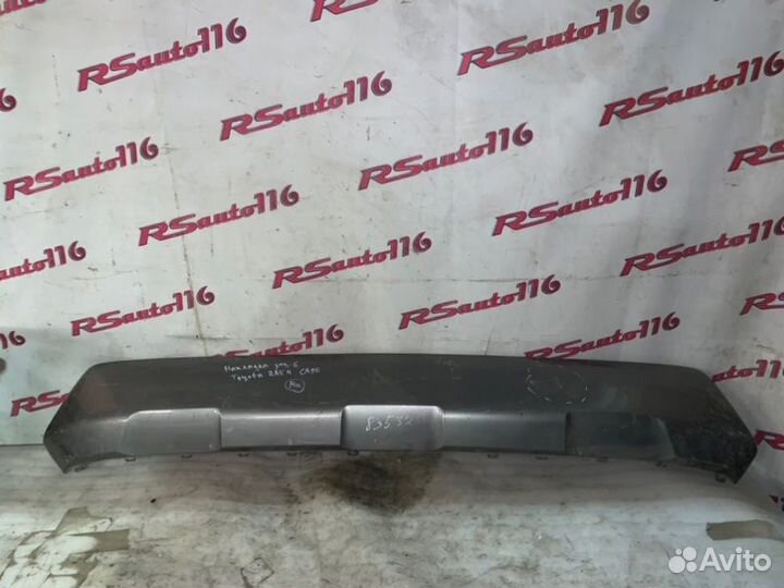 Накладка бампера задняя Toyota Rav4 CA50