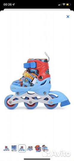 Роликовые коньки 26-29 размер регулируется