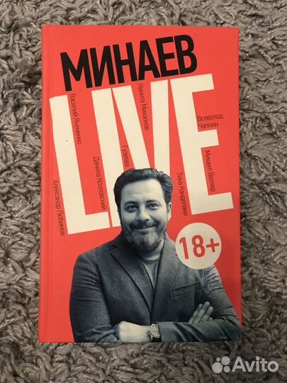 Продам книги