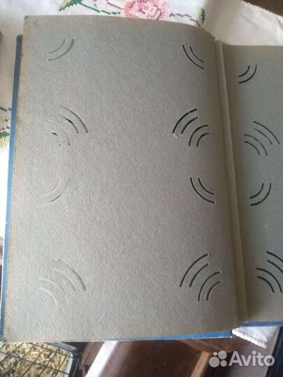 Фотоальбом СССР Ленинград