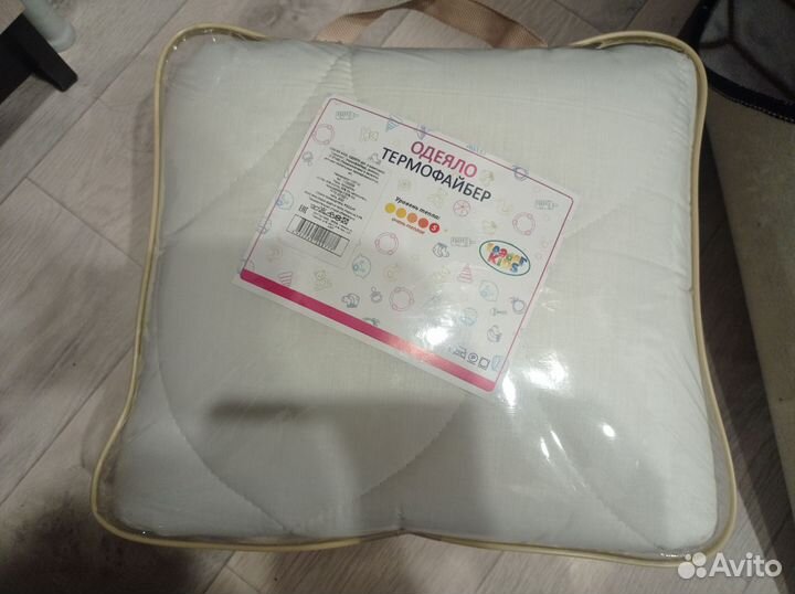 Детское одеяло