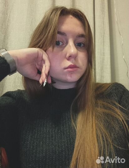 Педагог-психолог