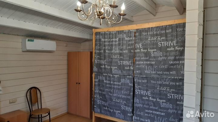 Абхазия,Чёрное море,отдых