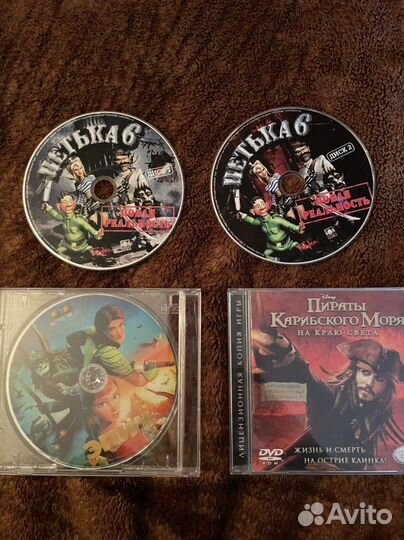 Музыкальные cd диски