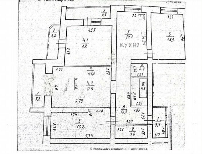 4-к. квартира, 115 м², 15/15 эт.