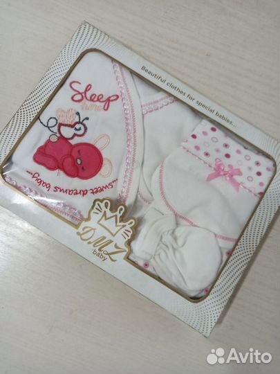 Набор для выписки новорожденного