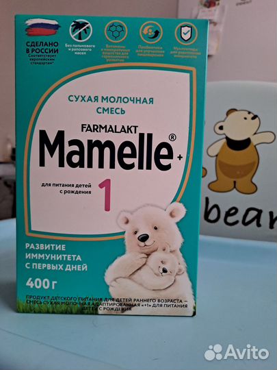 Детское питание