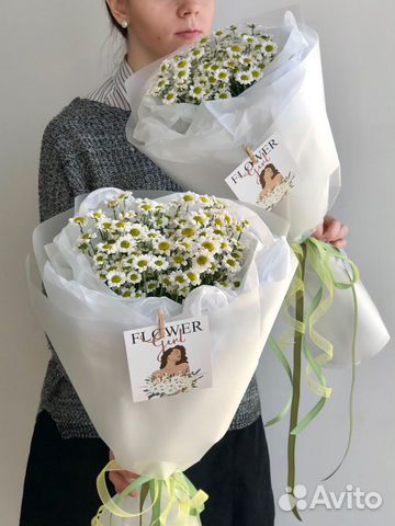 Букет из ромашек Сантини