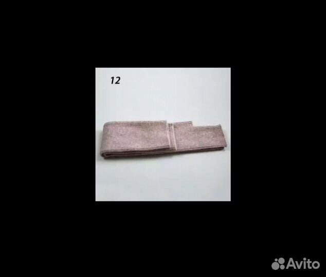 Митенки новые