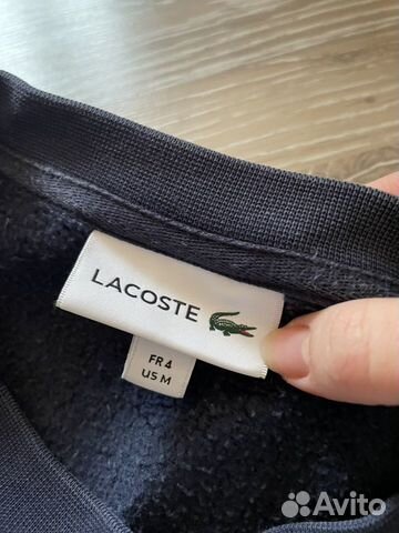 Свитшот Lacoste