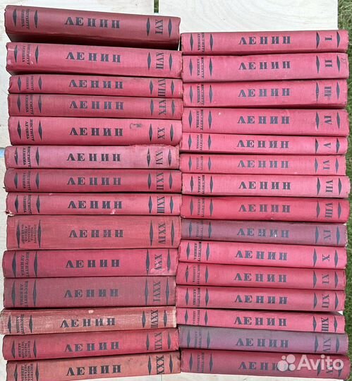 В.И. Ленин. Собрание сочинений в 30-ти томах