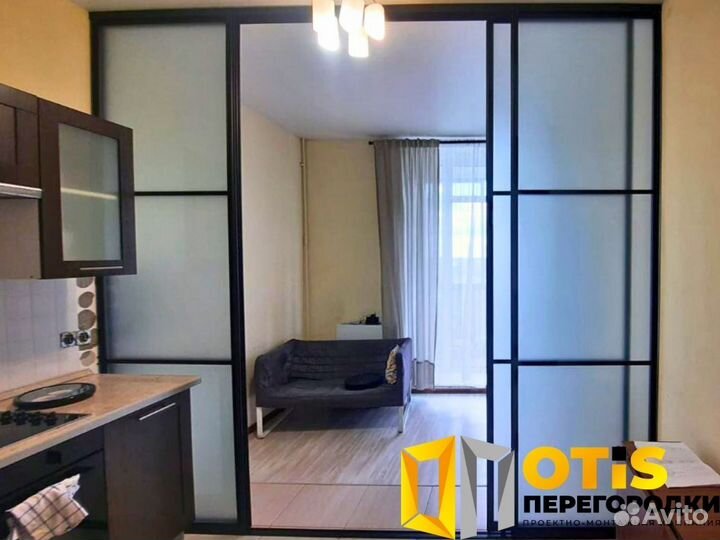 Перегородка для зонирования