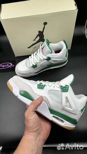 Nike air jordan 4 sb pine green