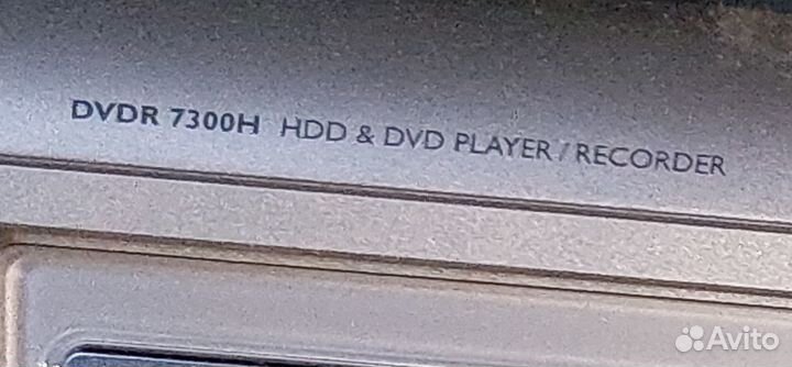 Philips dvdr 7300H player recorder. Память 250 гб