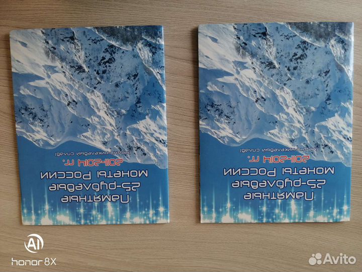 Коллекционные наборы монет