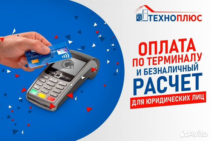 Микроволновая печь Samsung