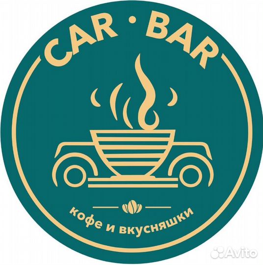 Шеф-бариста, управляющий
