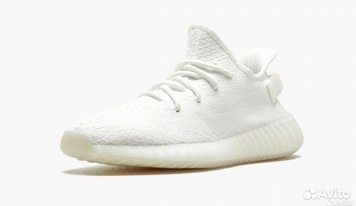 Adidas Yeezy Boost 350 V2 Triple White