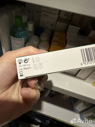 Martiderm ампулы для лица