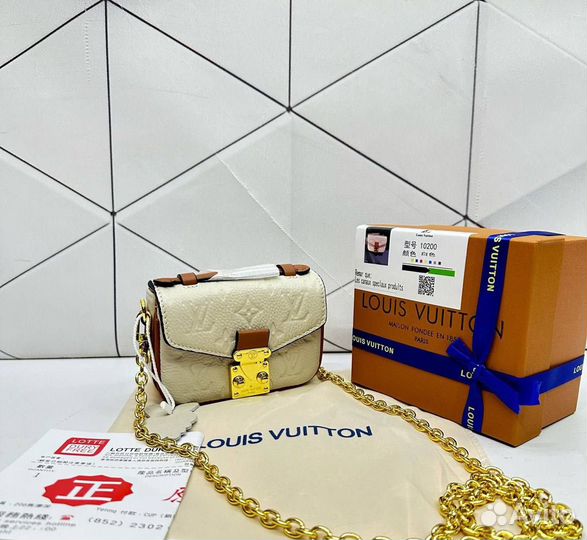 Сумка женская louis vuitton новая