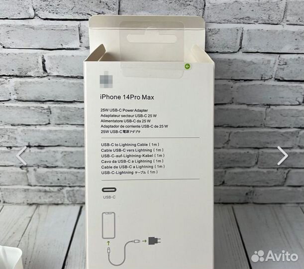 Блок + зарядка для iPhone