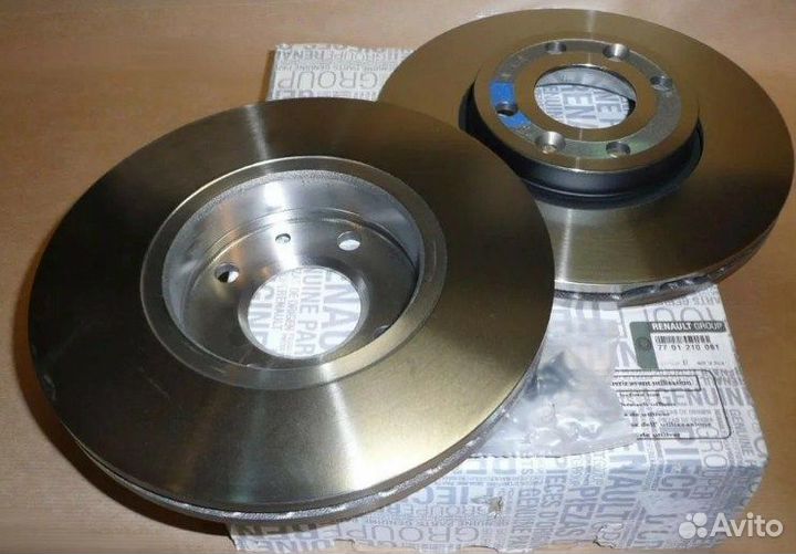 Диски тормозные передние комплект LADA X-RAY 16)