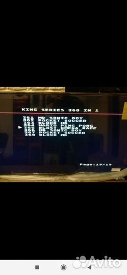 Игровые приставки сега