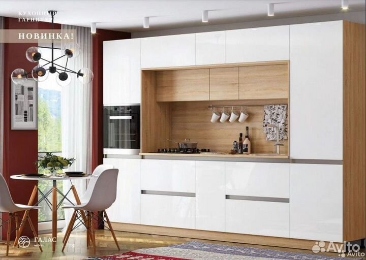 Кухня Карина