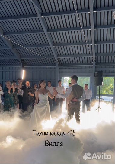 Тяжелый дым/ холодные фонтаны/ снег из конфетти