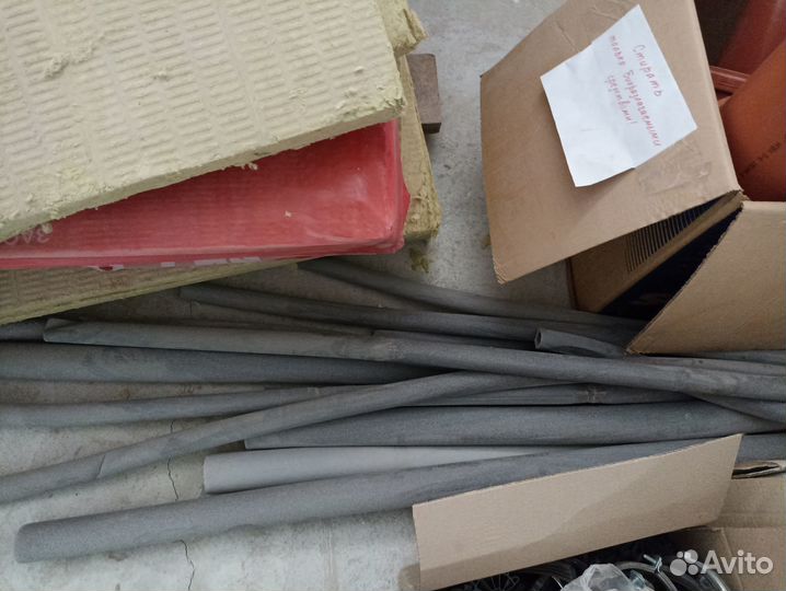 Строительные материалы остатки