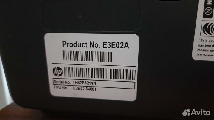 Цветной струйный мфу HP