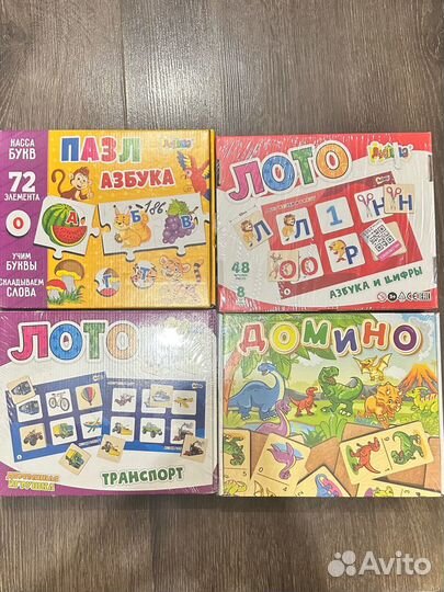 Детские развивающие игрушки