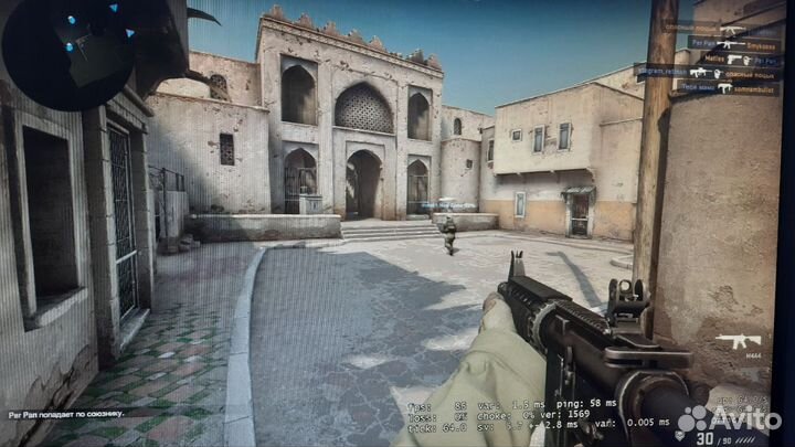 Фирменный Lenovo