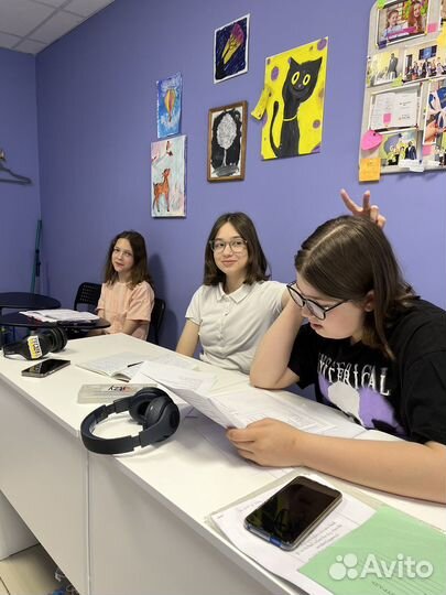 Английский на лето (с носителем)