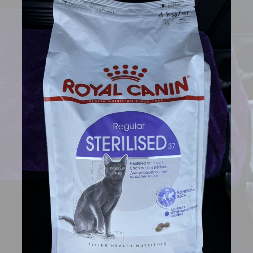 Корм для кошек royal canin sterilised 37 4 кг