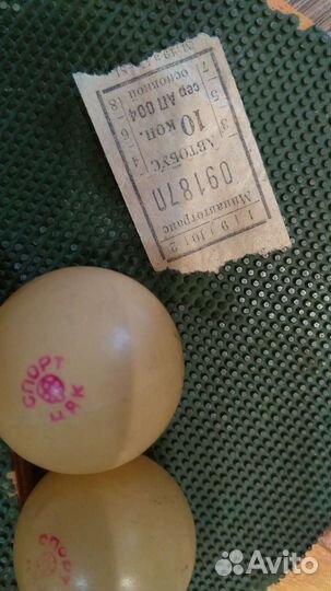 Сумка мужская спортивная бу