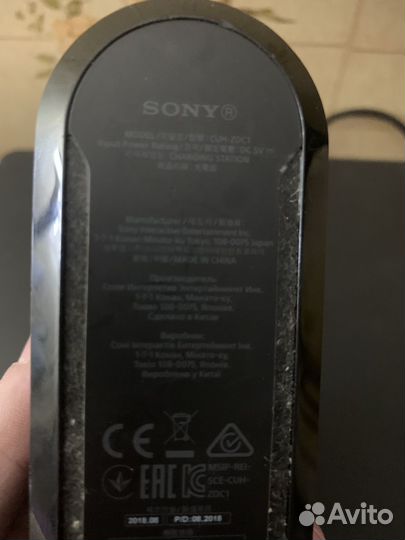 Sony playstation 4 slim 500gb